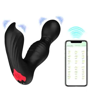 DH ODM OEM Remote Control Slaping Anal Men Toys 10 Mode Vibrator Rocking Heating Prostate Massager For Men