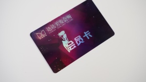 Tarjeta de Acceso RFID EM4100 Premium de 125kHz No Grabable, Etiqueta de Identificación Inalámbrica LF para Control de Acceso en Comunidades - Product Image 5