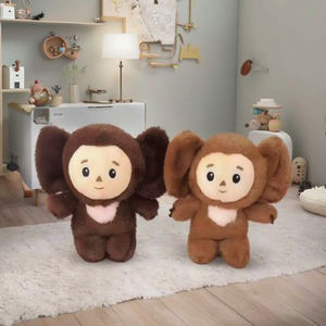 Transfrontalier 8 pouces <span class=keywords><strong>russe</strong></span> Cheburashka singe en peluche singe à grandes oreilles peluche poupée enfants peluche jouets cadeau - Product Image 3