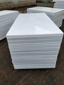 カスタム切削PA6/PA66 MCナイロンシート厚3-100mmギアコンベアチェーン用OEMカスタムナイロンプレートストック - Product Image 4