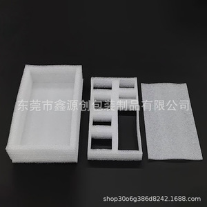 กล่องโฟม EPE ขนาดสั่งทำพิเศษ ทนทานต่อแรงกระแทก สำหรับจัดเก็บและขนส่ง - Product Image 1