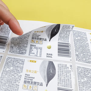 Самоклеящиеся этикетки для лекарств, индивидуальные этикетки для рецептов, этикетки из ПЭТ для аптек, медицинские этикетки для упаковки флаконов - Product Image 1