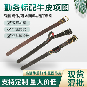 ปลอกคอสุนัขหนังแท้พร้อมหูจับฟองน้ำ ปรับได้สำหรับฝึกและควบคุม - Product Image 4