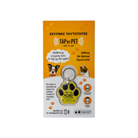 Logo imprimé NFC ID Pet Tracking RFID Porte-clés QR Code Dog Tag Cartes de contrôle d'accès