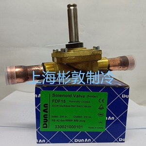 Vanne solénoïde DunAn FDF10A-1002 normalement fermée 5/8 po en alliage de cuivre pour réfrigération basse température - Product Image 2