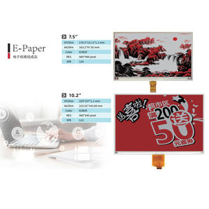 사용자 정의 미니 전자 종이 디스플레이 0.97 인치 전자 종이 디스플레이 흑백 및 빨간색과 노란색 컬러 디스플레이 Eink 화면 - Product Image 6