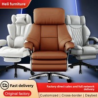 Chaise de bureau exécutive électrique en cuir véritable avec massage, accoudoirs réglables en hauteur, design moderne minimaliste, structure en bois pivotante