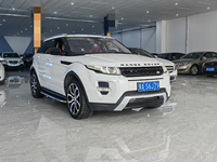Voiture d'occasion Land Rover Aurora 2.0T de 2014, état impeccable, sièges électriques à mémoire de forme, entrée sans clé, démarrage à un clic