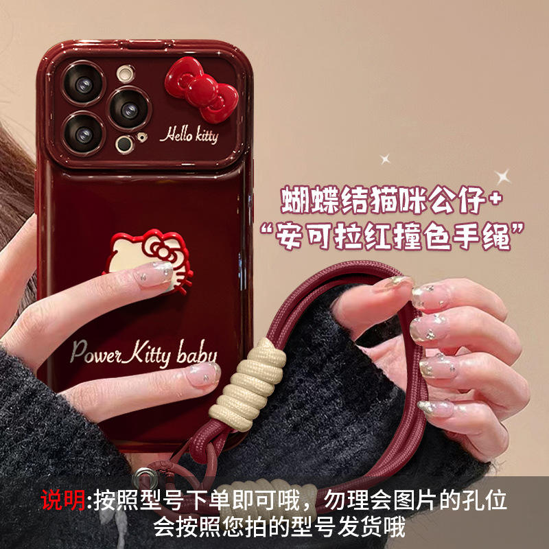 Flip window-burgundy-hello kitty doll lanyard