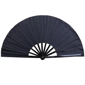 Large Folding Plastic Hand Fan Nylon-Cloth Vintage Retro Fabric Fans For Men/Women Festival Dance Gift Performance Decoration