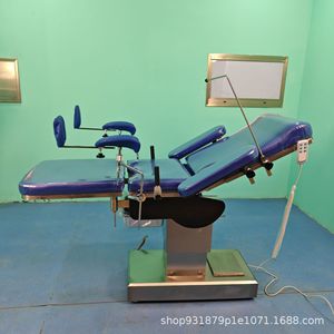Cama de Examen Ginecológico Eléctrica con Tres Funciones 1900*600*600-850 Certificada CE para Uso Médico - Product Image 1