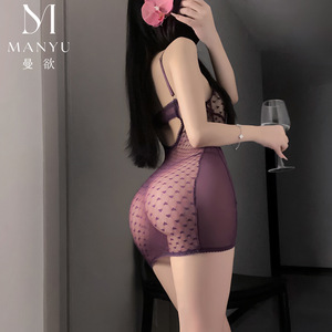 Nouvelle Lingerie Sexy Manyu, Tentation à Lacets, Désir Pur, Nuisette à Bretelles Fines, Pyjama Respirant en Dentelle et Résille 9389 - Product Image 3