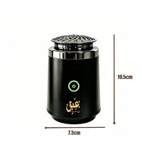 Brûleur d'encens électrique BK-27 et diffuseur d'aromathérapie à brume fine avec batterie intégrée, recharge USB, en métal, capacité 51-100 ml YS