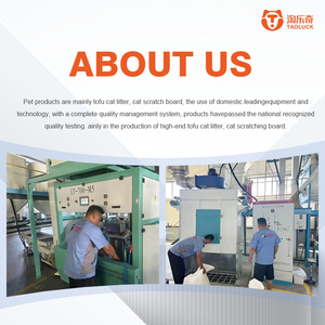 ทรายแมว TAO LUCK รุ่นขายดีที่สุด ปี 2025 ผลิตภัณฑ์ยอดนิยม ผู้จัดจำหน่ายทรายแมว ทรายแมวเต้าหู้รสนมแท้ - Product Image 6