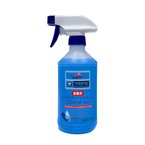 <span class=keywords><strong>Nettoyant</strong></span> tout usage Yefe, puissant détachant, eau de nettoyage multi-surfaces, liquide de nettoyage en profondeur pour la maison et l'industrie - Product Image 1