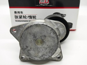 OEM genuino 11955-1LA0A 119551 la0b motore tenditore puleggia assemblaggio per Infiniti QX56 QX80 per Nissan Patrol NV2500 - Product Image 3