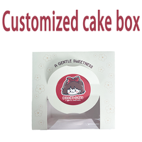 Boîte d'emballage de gâteau en carton blanc personnalisé en gros, adaptée aux rassemblements d'enfants Dancing Party 12 pouces Dessert Cakes Boxes