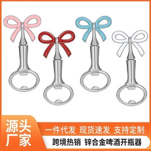 Ouvre-bouteille en forme de nœud en acier inoxydable argenté, rouge, rose, bleu, blanc, en alliage de zinc, personnalisé, cadeau de mariage, outil d'ouverture - Product Image 5