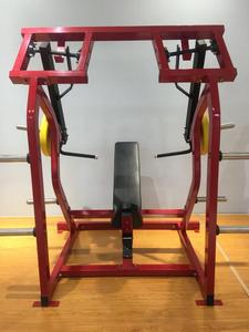 2020 Lzx de equipos de gimnasio fitness y el edificio del cuerpo de la máquina de peso libre martillo Lateral frontal baja - Product Image 5