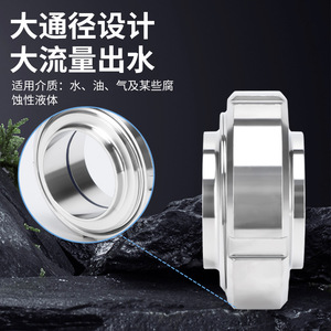 Customized Sanitary 304 Stainless Steel SMS Live <b>Connectors</b> Easy Install for Brewing & Chemical Industries <b>3</b>-<b>Pin</b> - Product Image 5