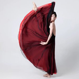 Nouvelle jupe de danse folklorique chinoise pour enfants 2026, jupe longue fluide à 360/540/720 degrés pour filles, idéale pour les costumes de danse orientale, les récitals et la scène - Product Image 2