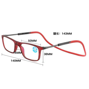 <span class=keywords><strong>Gafas</strong></span> de Lectura Modernas, Montura Completa, Cómodas, Resistentes, Magnéticas, para <span class=keywords><strong>Presbicia</strong></span> - Product Image 2