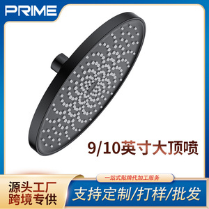 Pommeau de douche rond haute pression WSH1290, jet de pluie, accessoire de salle de bain - Product Image 5