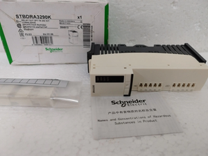 Tout nouveau Sch/neider Distributed I/O PLC STBXBA2100 Modicon STB-base de montage-pour alimentation auxiliaire - Product Image 6