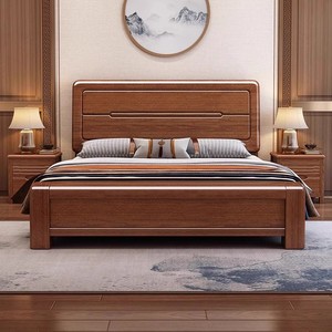 Cama de madera de nogal de fábrica china, cama doble tamaño King, estructura de cama de madera maciza Q5, muebles de dormitorio, cama doble, estructura de cama. - Product Image 1