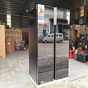 Refrigerador de Doble Puerta de 693 Litros con Vidrio Templado Negro y Tecnología - Product Image 3