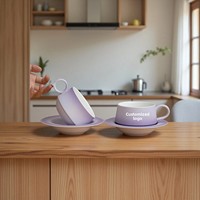 Livraison Gratuite – Tasse à café de style national haut de gamme, exquise, avec logo personnalisé, pour la maison et le bureau, au design élégant