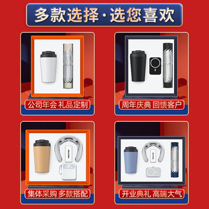 Juego de Tazas de Café de Cerámica Personalizables en Caja de Regalo para Eventos Empresariales y Reuniones Anuales con Impresión de Logotipo Personalizado - Product Image 4