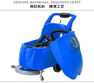 Drei-in-one Automatische Teppich Waschmaschine Automatische Teppich Reinigung Maschine - Product Image 2