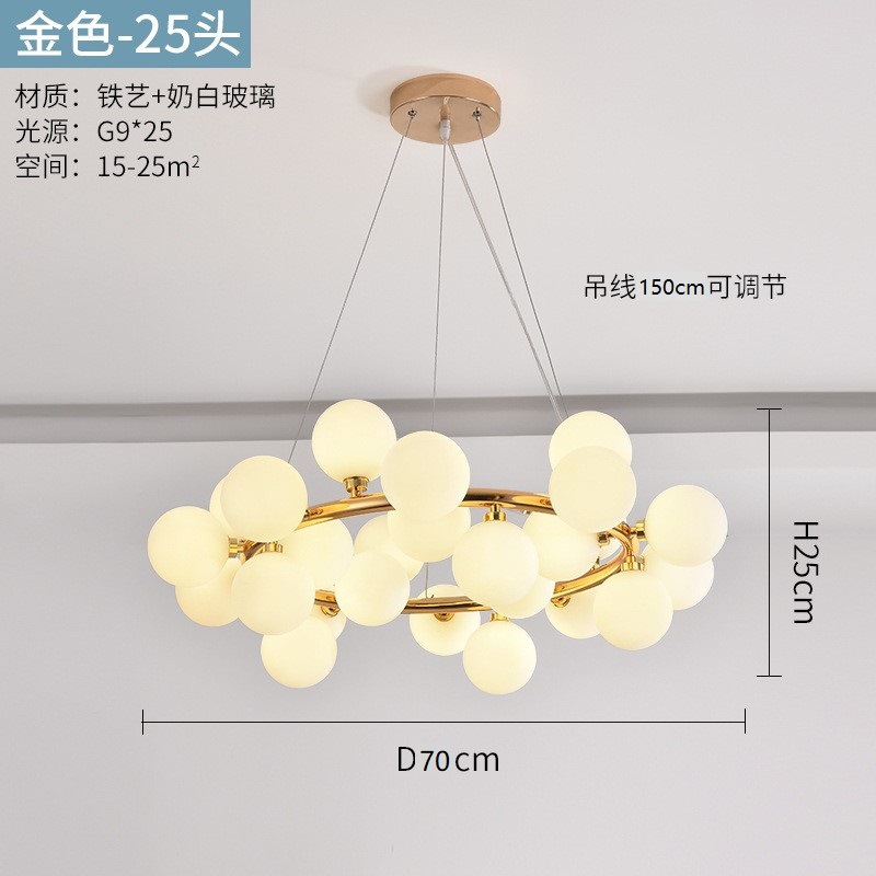 Verre blanc laiteux doré de style rond, 25 pièces
