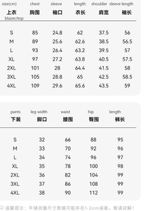 S-4XL профессиональная куртка с длинными рукавами, строгий комплект из брюк, двубортный костюм, куртка, прямые брюки, комплект из 2 предметов - Product Image 2