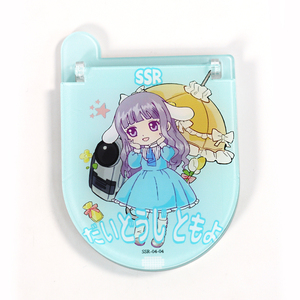 Thấp Moq Tùy Chỉnh Acrylic Điện Thoại Quyến Rũ Phim Hoạt Hình Phim Hoạt Hình In Acrylic Điện Thoại Di Động Móc Khóa Quà Tặng Khuyến Mãi - Product Image 3