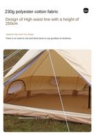 Nouveauté Tente de luxe de grande taille 5M 6M, tipi, yourte, camping familial en plein air, tente cloche en toile