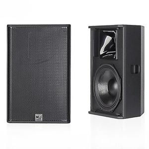 NEXO PS15 - 15 Inch 1000W Professional Speaker System