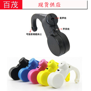 Alarma personal portátil BY 425, alarma antifadiga para conductores de automóviles, material ABS, color negro - Product Image 3