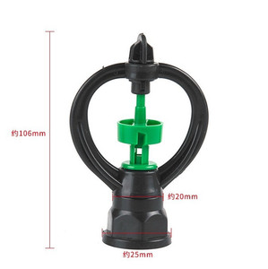 Arroseur rotatif à 360 degrés résistant aux intempéries pour patio extérieur, cour et pelouse - Product Image 2