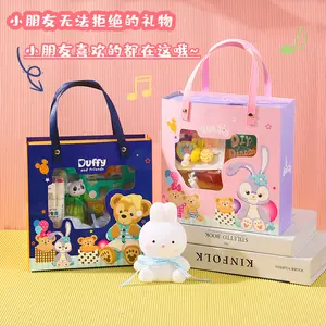 Kindergarten opening gift sharing with gifts Class reward Gift stationery set New stationery collection