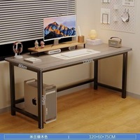 Bureau d'ordinateur, bureau de chambre, bureau simple pour la maison, petit bureau pour petit appartement, bureau multifonctionnel simple pour jeux vidéo