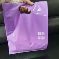 Sac d'emballage en tissu personnalisé avec logo, boîte d'emballage avec poignée, sac de shopping découpé pour chaussures, sac en plastique rose