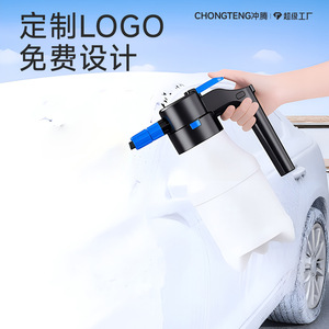 Pulverizador neumático eléctrico para lavado de coches, espuma, riego de flores, punta de pulverización ajustable, uso en jardín - Product Image 3