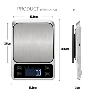 Весы Кухонные цифровые, 5 кг, 11 фунтов