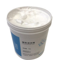 Crème hydratante raffermissante RF conductrice professionnelle pour la gestion cutanée en salon de beauté et clinique, compatible avec les appareils de beauté