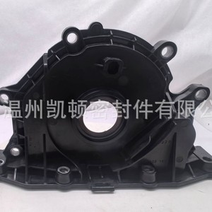 ปะเก็นฝาสูบ 04L103151A สำหรับโฟล์คสวาเกน กอล์ฟ เจตต้า ทิกวน พลาสติก อะไหล่ทดแทนใหม่ - Product Image 5