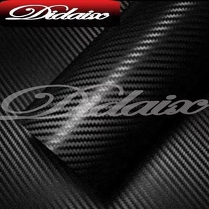 1.52x30M PVC auto-adhésif 3D Fiber de carbone vinyle voiture, or argent noir imperméable sans bulle rouleaux de vinyle - Product Image 5