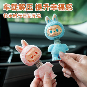 Muñeco Bobblehead de Conejo de Primavera en Caja Sorpresa, Decoración para Coche, Figura de Dibujos Animados con Cabeza Móvil, Adorno de Animal de Plástico - Product Image 3