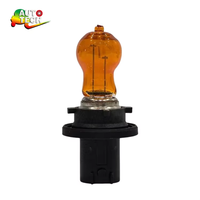 Ampoule de remplacement universelle HPC24W 12V pour phare halogène, vente en gros d'usine, accessoires automobiles